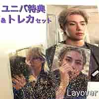 BTS テヒョン　トレカ　ソロアルバム　LAYOVER ユニバ特典　V テテ Amazon.co.jp: VソロアルバムLayover BTS テテ テヒョン ユニバ
